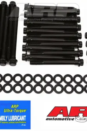 Last Chance ARP BB Chevy, w/Brodix Alum heads, 12pt head bolt kit — PMD Premier Motoring Development