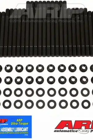 No Minimum Order ARP BB Chevy Dart PRO1 440 w/aftermarket block head stud kit — PMD Premier Motoring Development