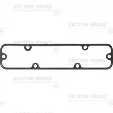 MAHLE Original Lexus Es350 14-07 Plenum Chamber - MS19676 Low Price