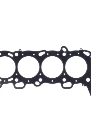 Cometic 90-94 Nissan SR20DE/DET DOHC 16V 2.0L 87.5mm .060 inch MLS Head Gasket New Release