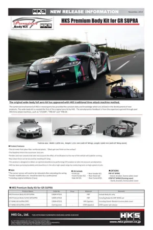 Worldwide Shipping HKS FRP GT Wing 2020 GR Supra