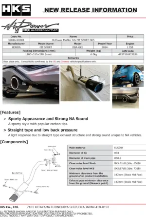 Best Choice HKS Hi-Power Muffler 2014+ Honda Fit Sport GK5 w/ Carbon Tips